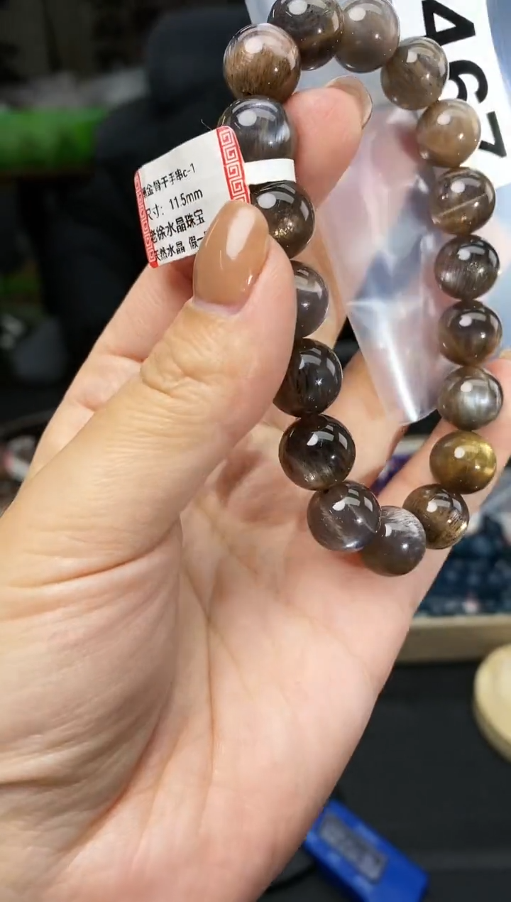 未镶嵌手串水晶手串467