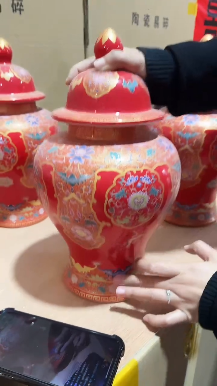 【闪购商品】景德镇中国红描金将军罐