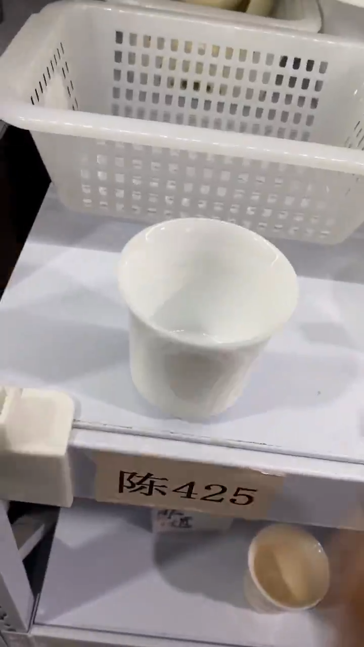 瓷片陈425陶瓷茶具茶器