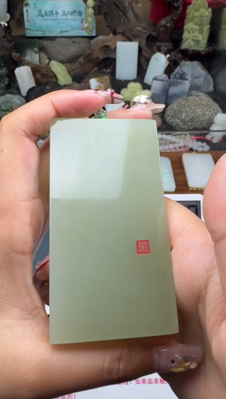 【闪购商品】和田玉颈饰未镶嵌菲菲