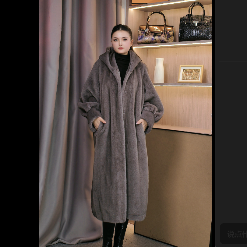 人造皮草 冬季新款兜帽欧貂绒长款