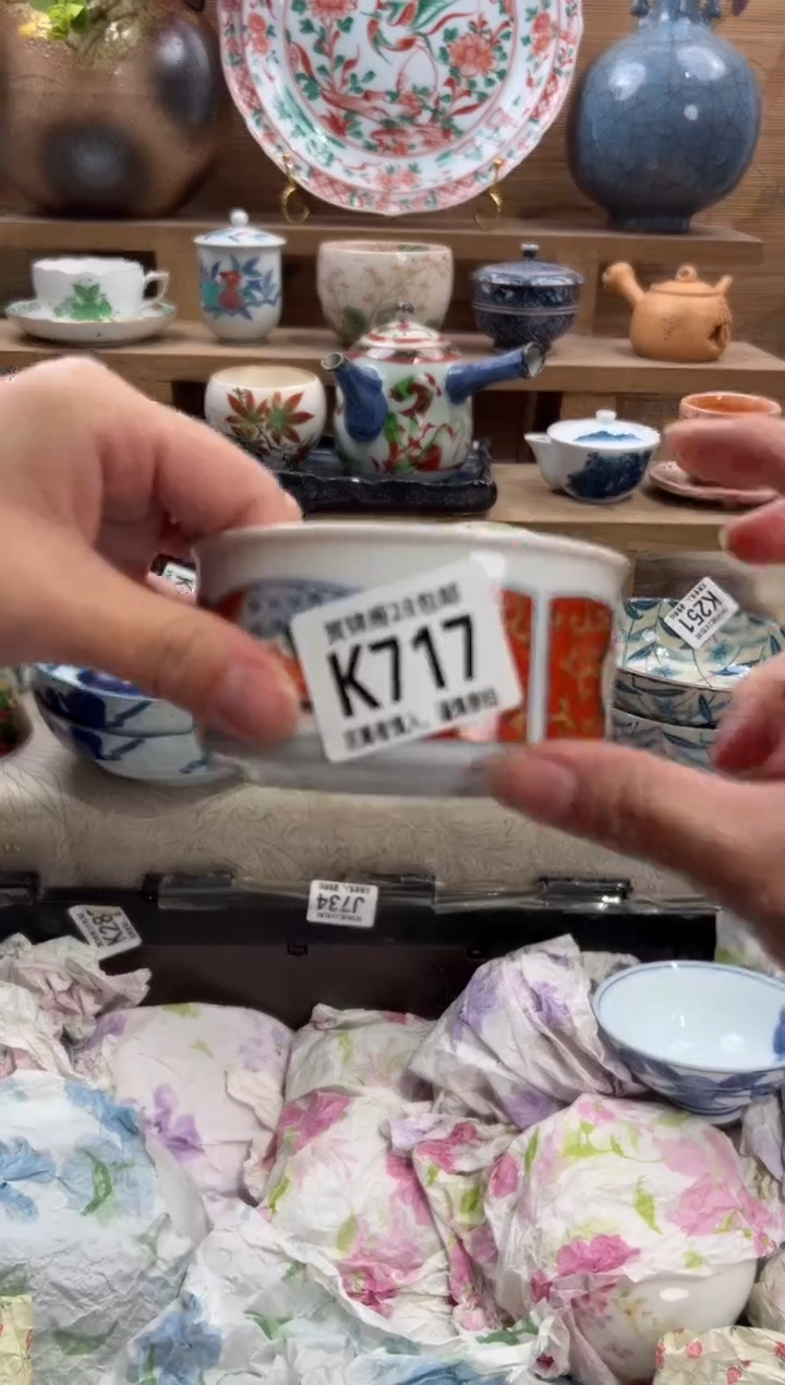 瓷片舞*风       K717