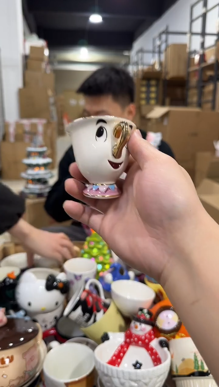 瓷片金边阿奇杯  