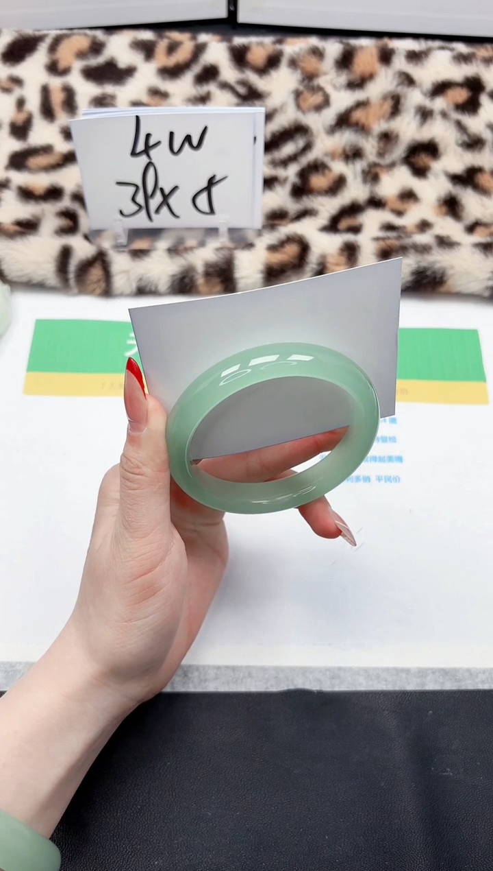 【闪购商品】石英质玉手镯未镶嵌243-62