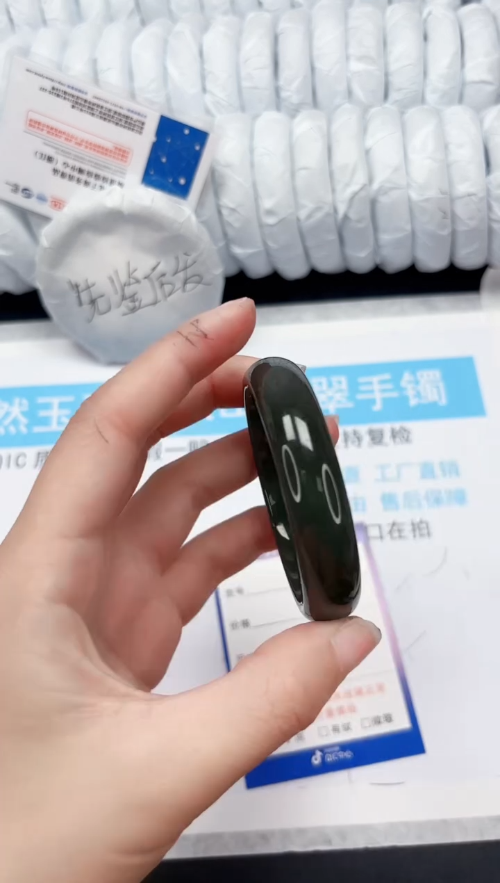 【闪购商品】和田玉手镯未镶嵌563-52.5