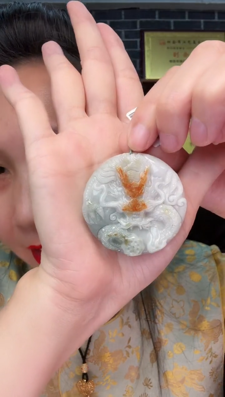 颈饰未镶嵌翡翠牌子