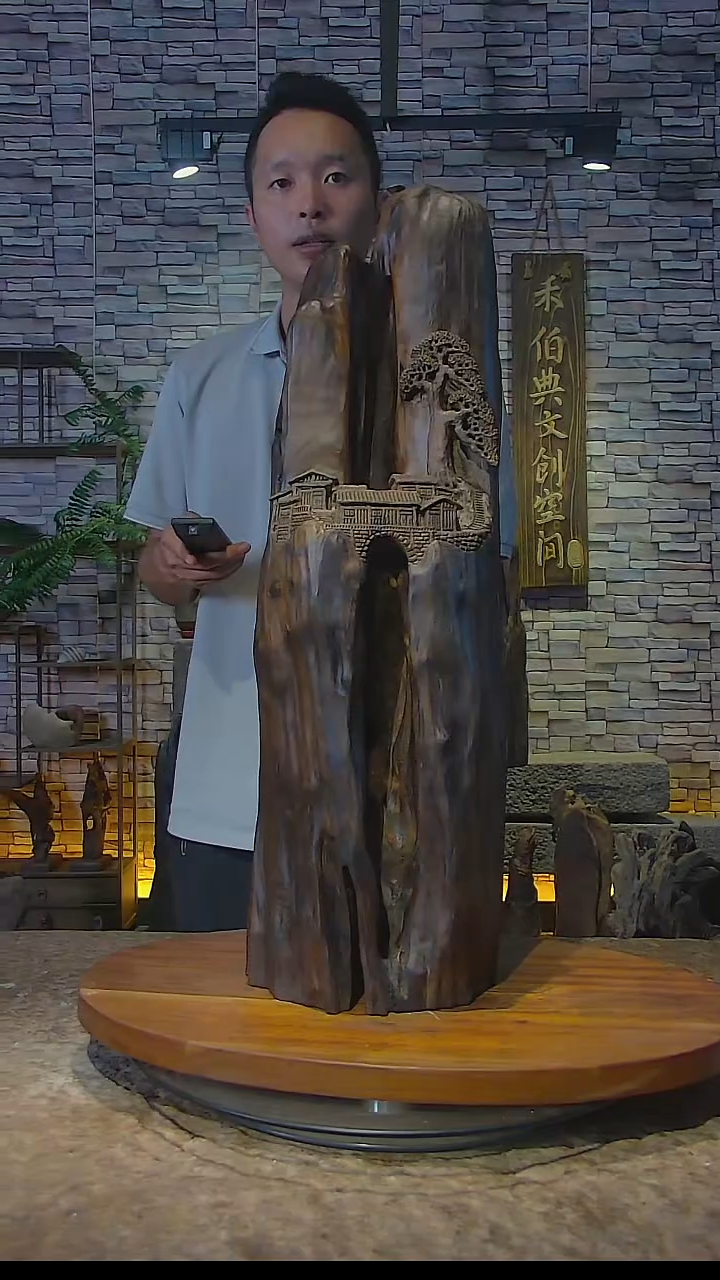 木锦*28*27*76金丝楠阴沉木山水摆件