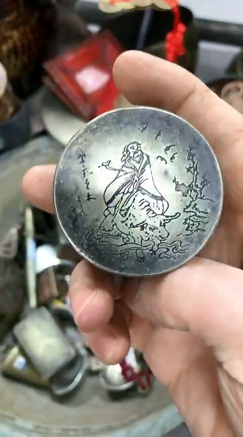 【闪购商品】杂项一物一拍骑牛圆墨盒