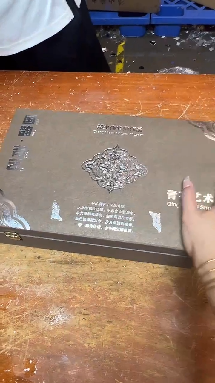 瓷片商品链接@@@@@@@@@@@@@@