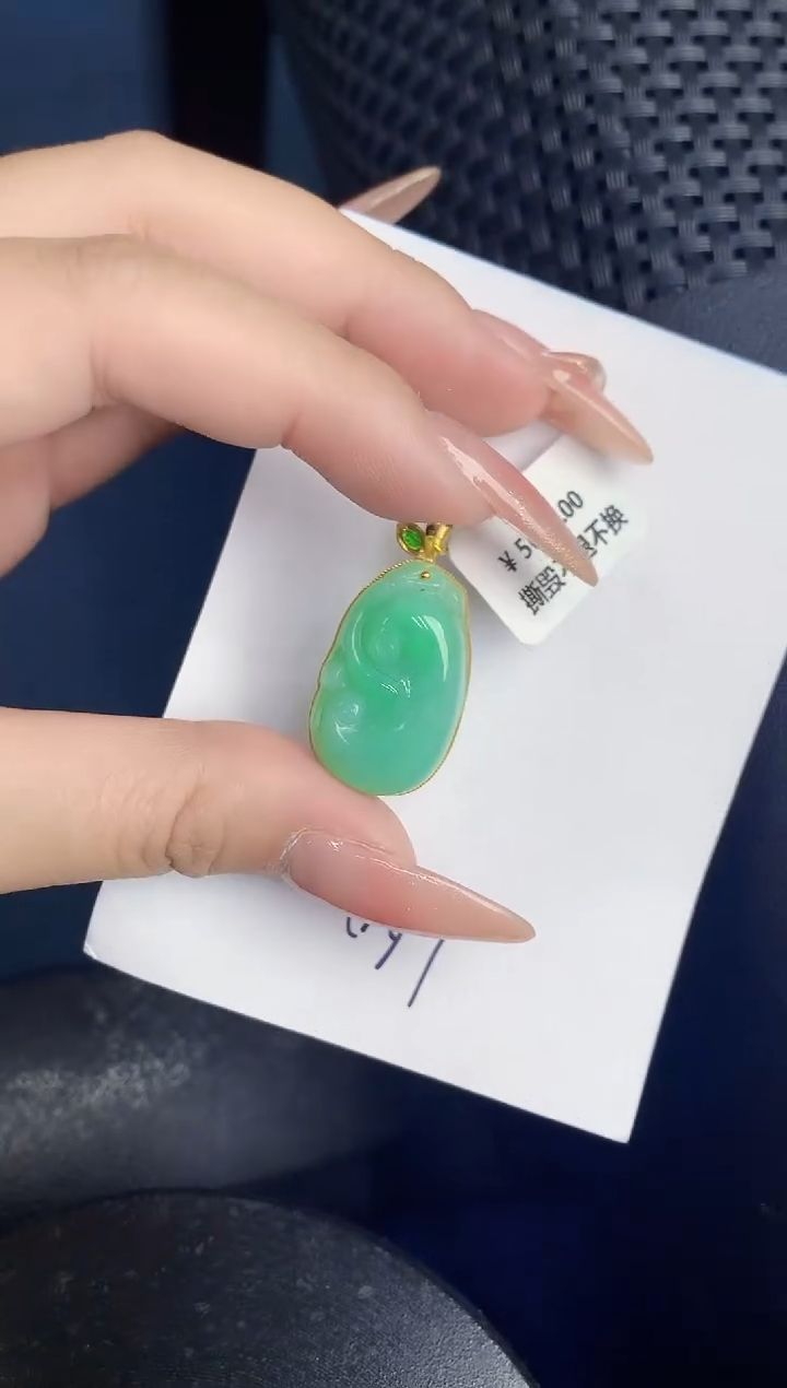 【闪购商品】翡翠颈饰18K金镶嵌000000000