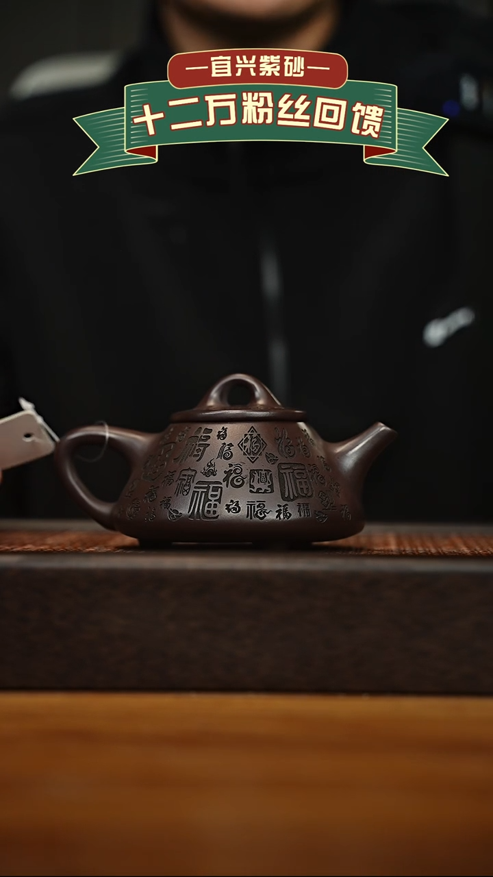 茶壶紫砂宜兴原矿 半手工 紫砂壶容量220cc