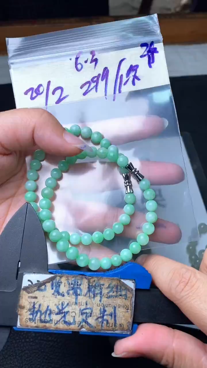 未镶嵌定制翡翠毛货需抛光多样性拍一发一