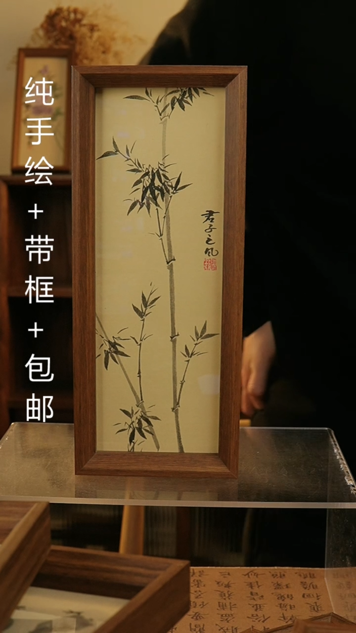 【闪购商品】国画12.5*31.5纯手绘国风国画摆台