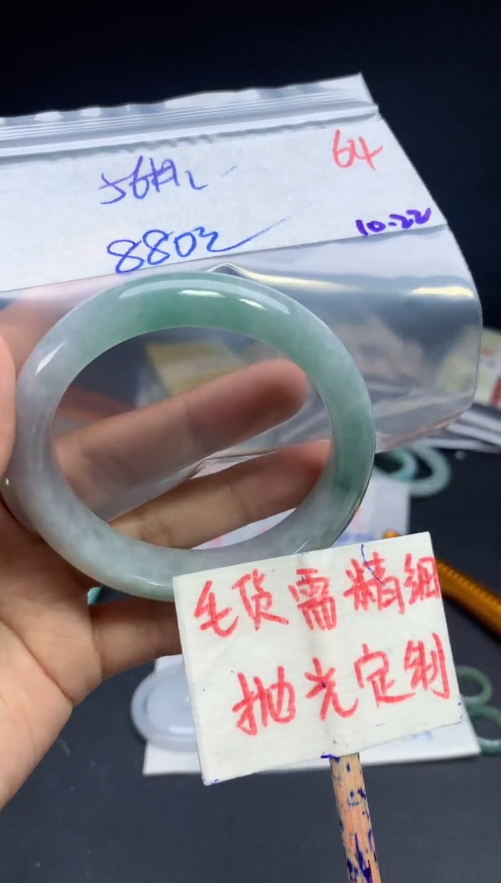 未镶嵌定制翡翠拍一发一随机发货64