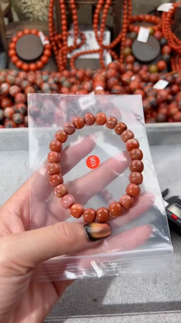 【闪购商品】南红玛瑙手串未镶嵌9+
