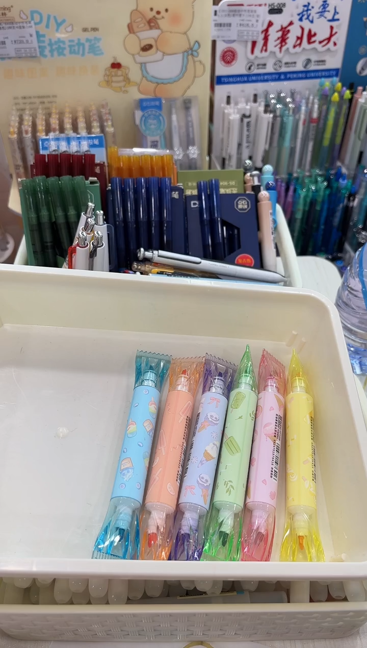 集物社HP7208双头荧光笔架装香味6色(--6支（6色）