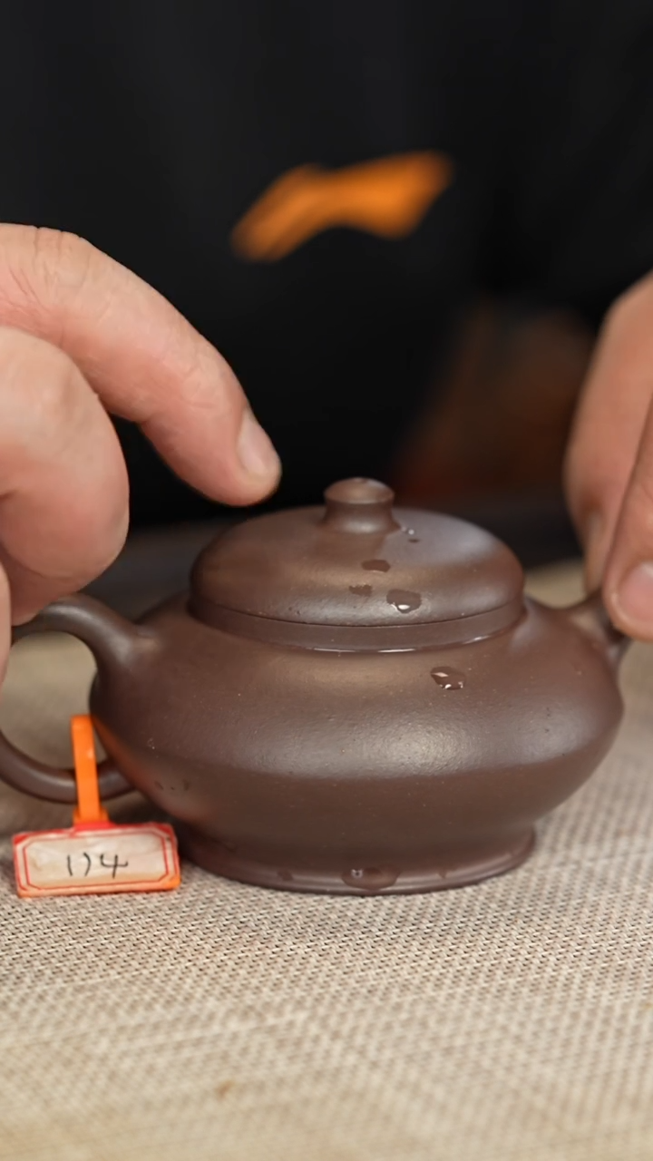 【闪购商品】紫砂茶壶四底合欢