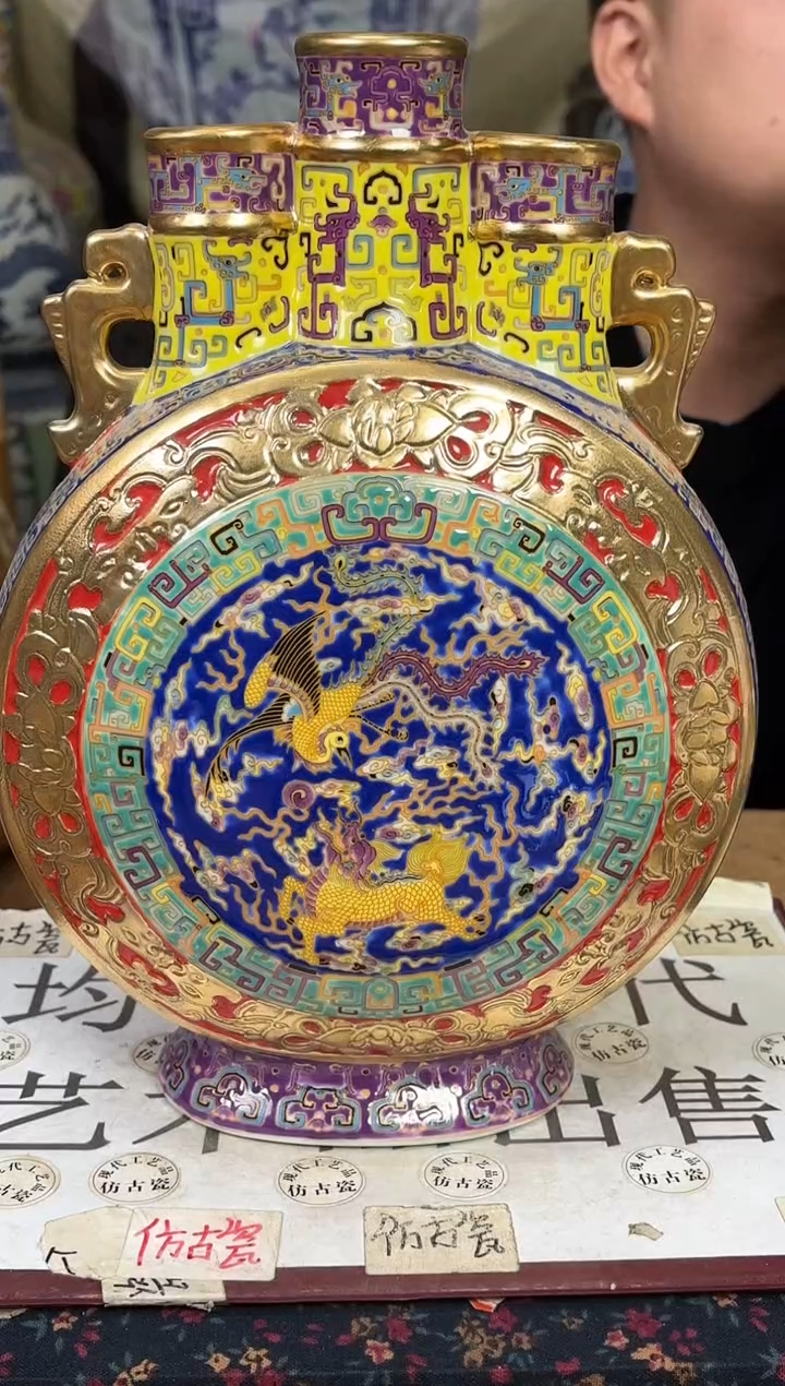 摆件陶瓷专属链接m637