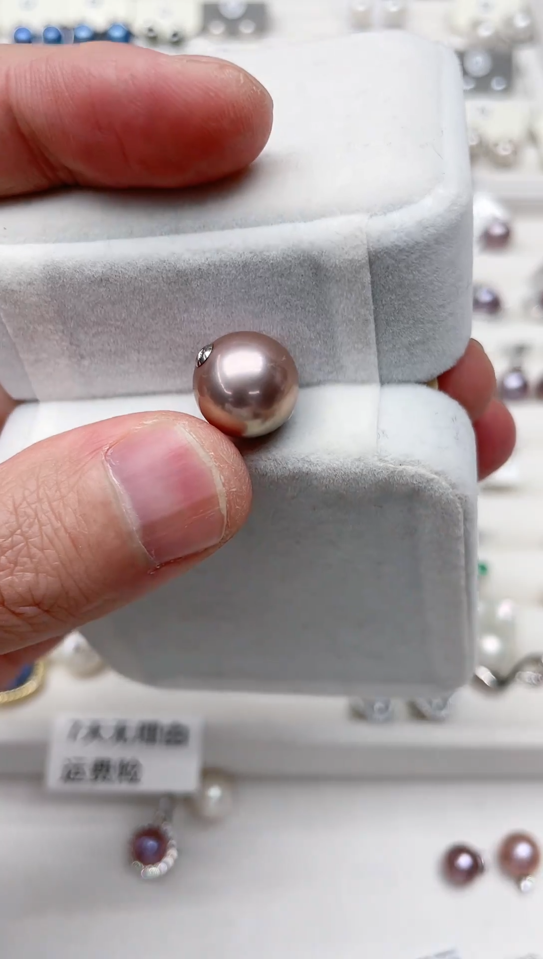 【闪购商品】淡水珍珠吊坠(不含链)18K金镶嵌吊坠