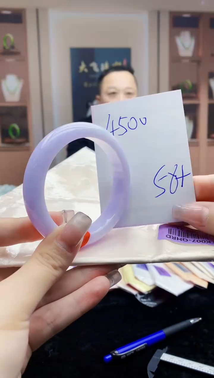 【闪购商品】翡翠手镯未镶嵌     H89-23