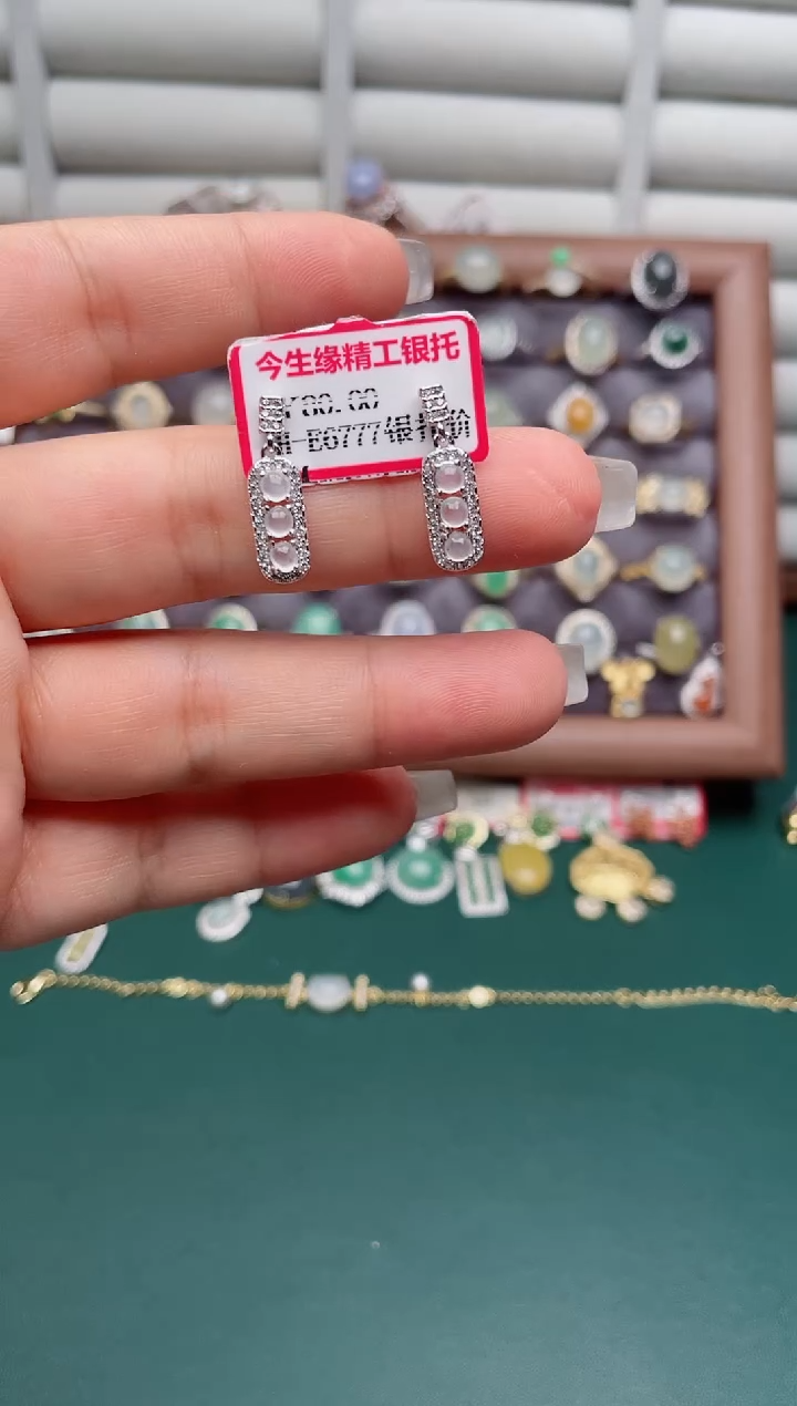 银S925镶嵌戒指翡翠.