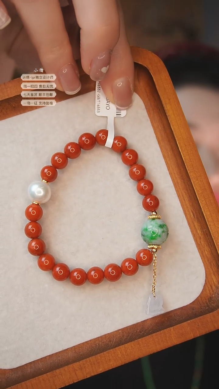【闪购商品】南红玛瑙手链银S925镀金镶嵌南红淡水珍珠单珠镶嵌手链