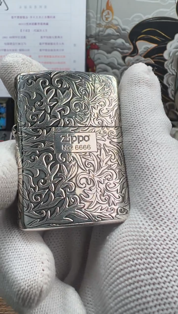 铜盔甲熏银五面中标唐草