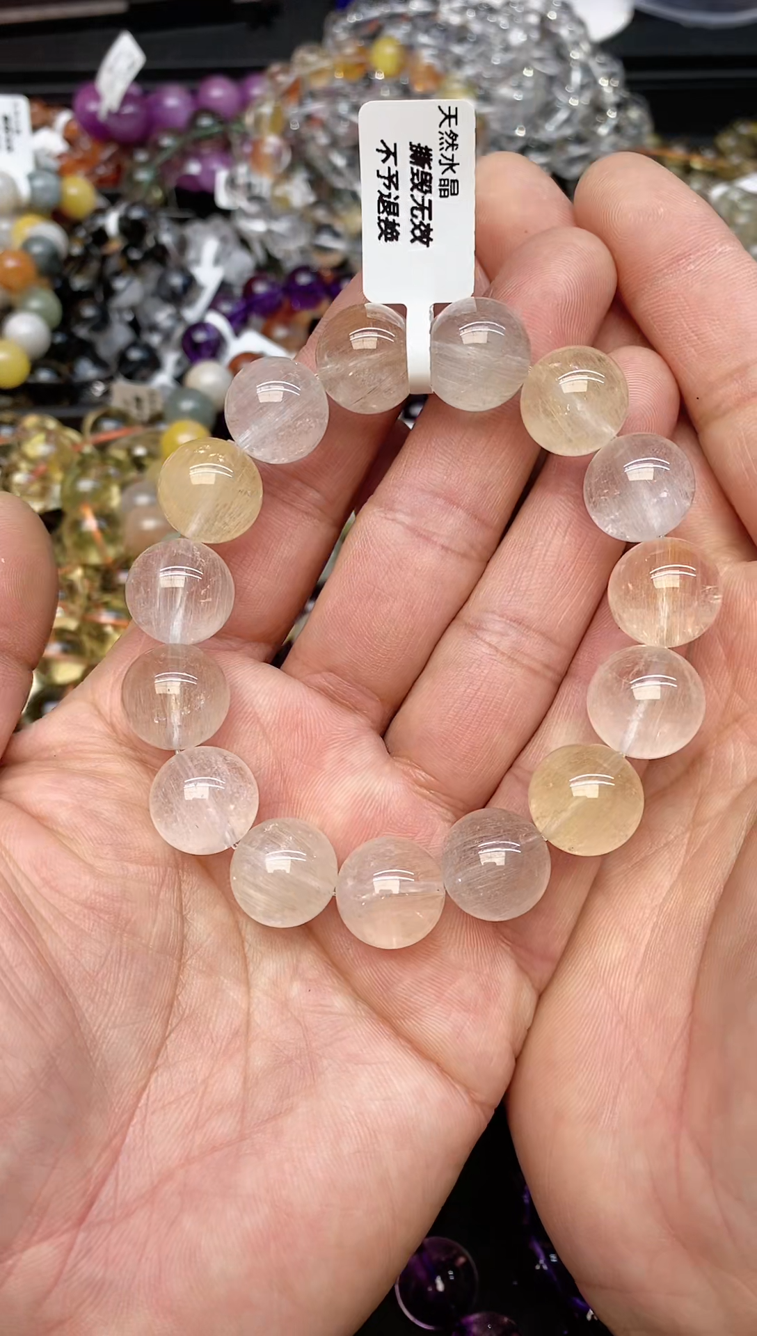 【闪购商品】水晶手串未镶嵌A84 彩兔毛 