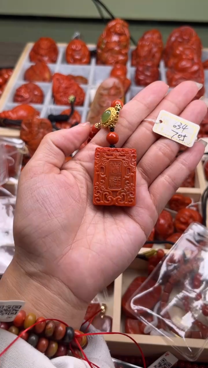 【闪购商品】南红玛瑙珠宝奇石未镶嵌634