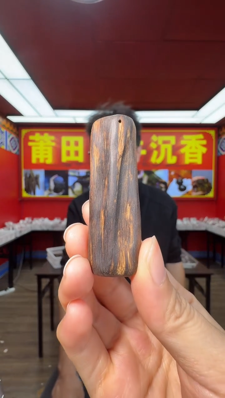 沉香吊坠g134菩萨棋多样性发一
