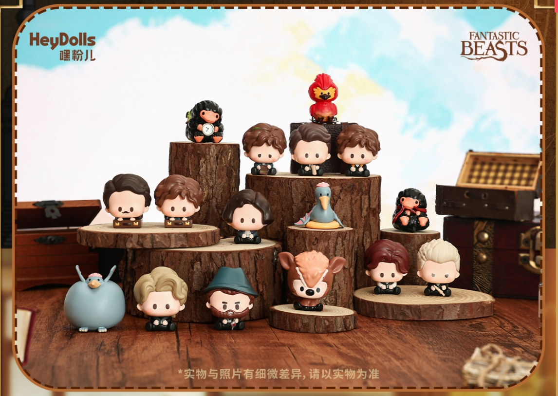 神奇动物纽特的旅行箱迷你盲袋【芝士】