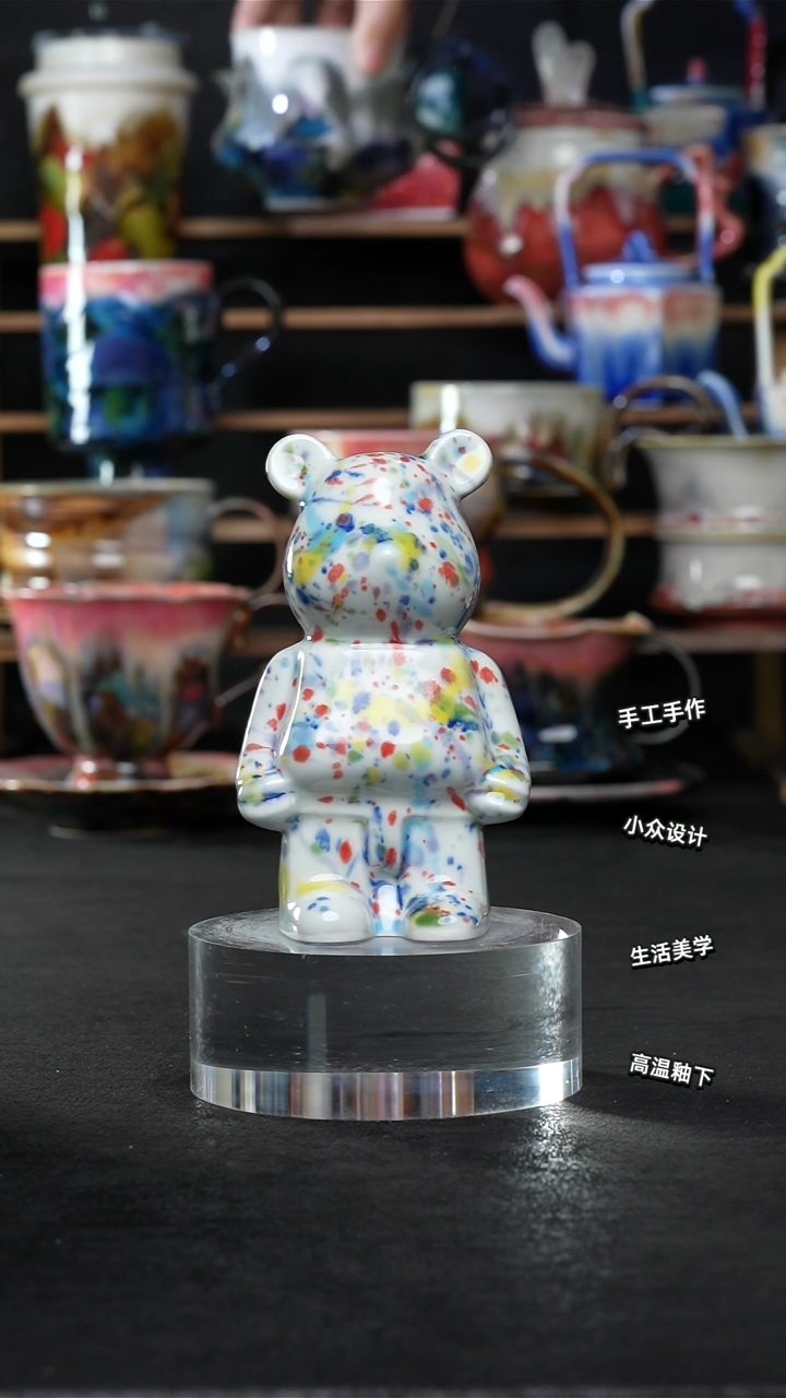 设计师款景德镇森涩手创陶瓷（食品级）428