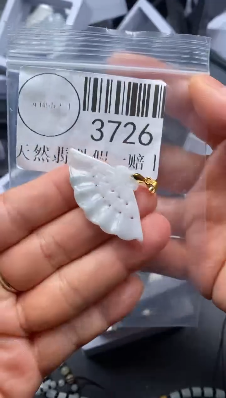 吊坠(不含链)未镶嵌翡翠3726