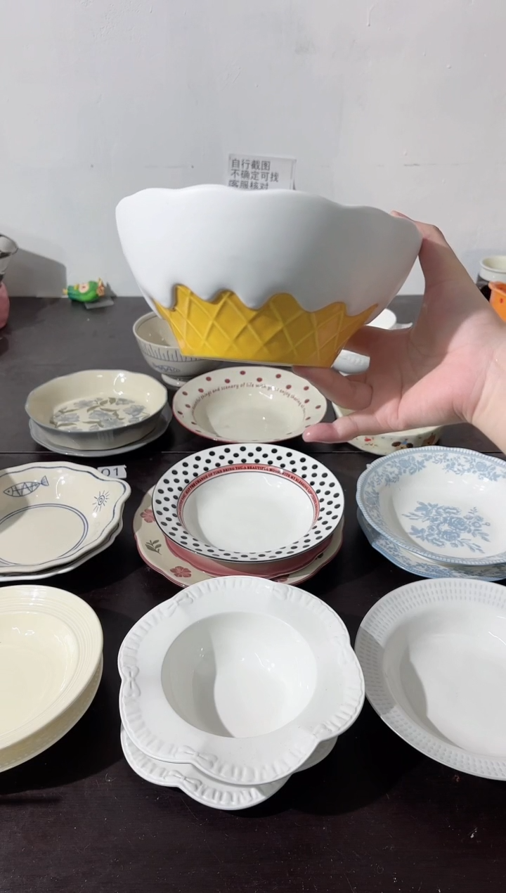 陶陶直播微瑕白巧面碗*1