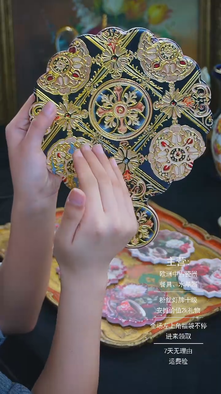 【闪购商品】摆件米多家中古器物 如图所示347