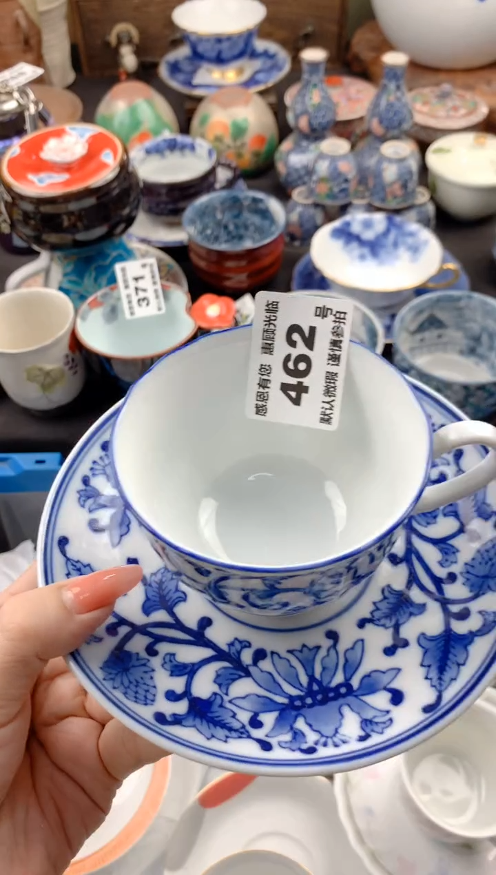 【闪购商品】瓷片462号九姑娘工艺品瓷器