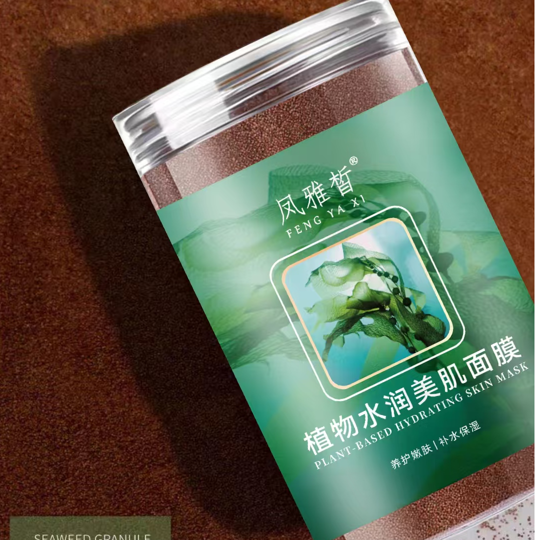  【时光倒流】植物水润美肌面膜（海藻）
