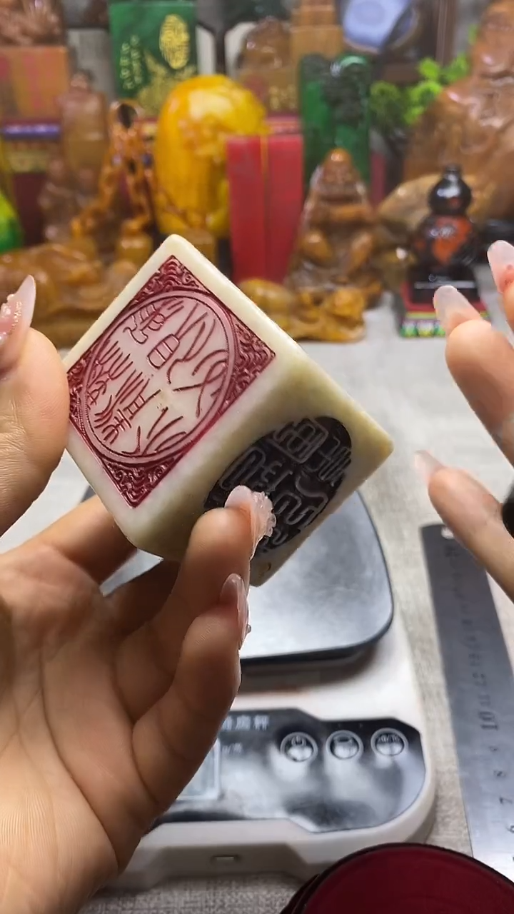 寿山石印石纯天然石料