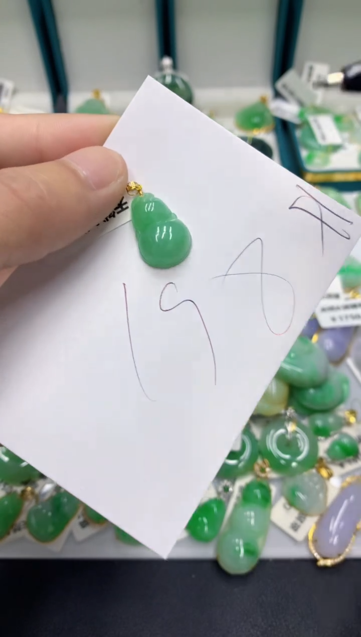【闪购商品】翡翠颈饰18K金镶嵌翡翠
