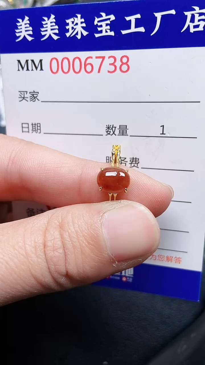 颈饰银S925镶嵌翡翠6738