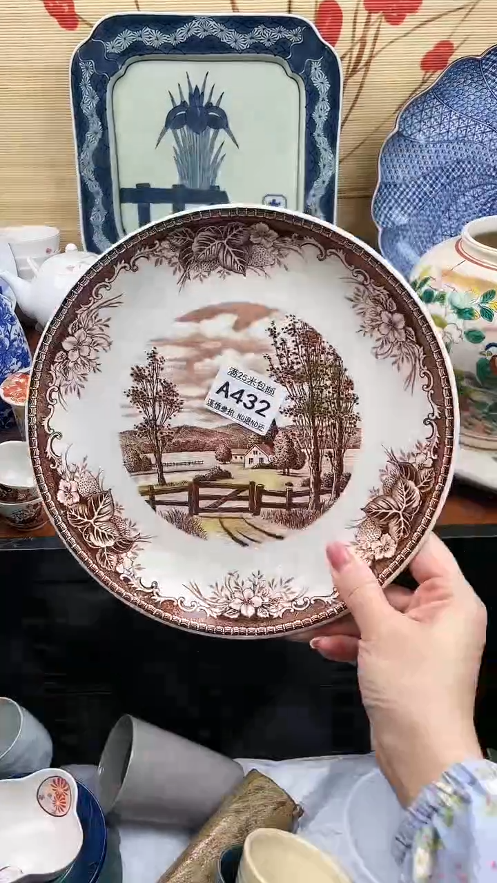 【闪购商品】432==============