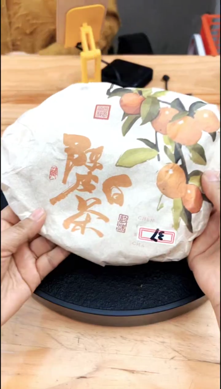 壶37号壶【白云推荐】陈 白