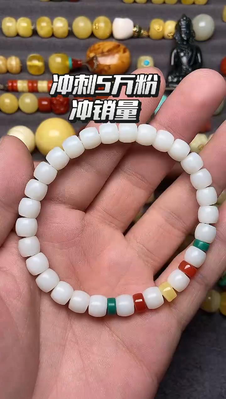 未镶嵌和田玉珠宝奇石   