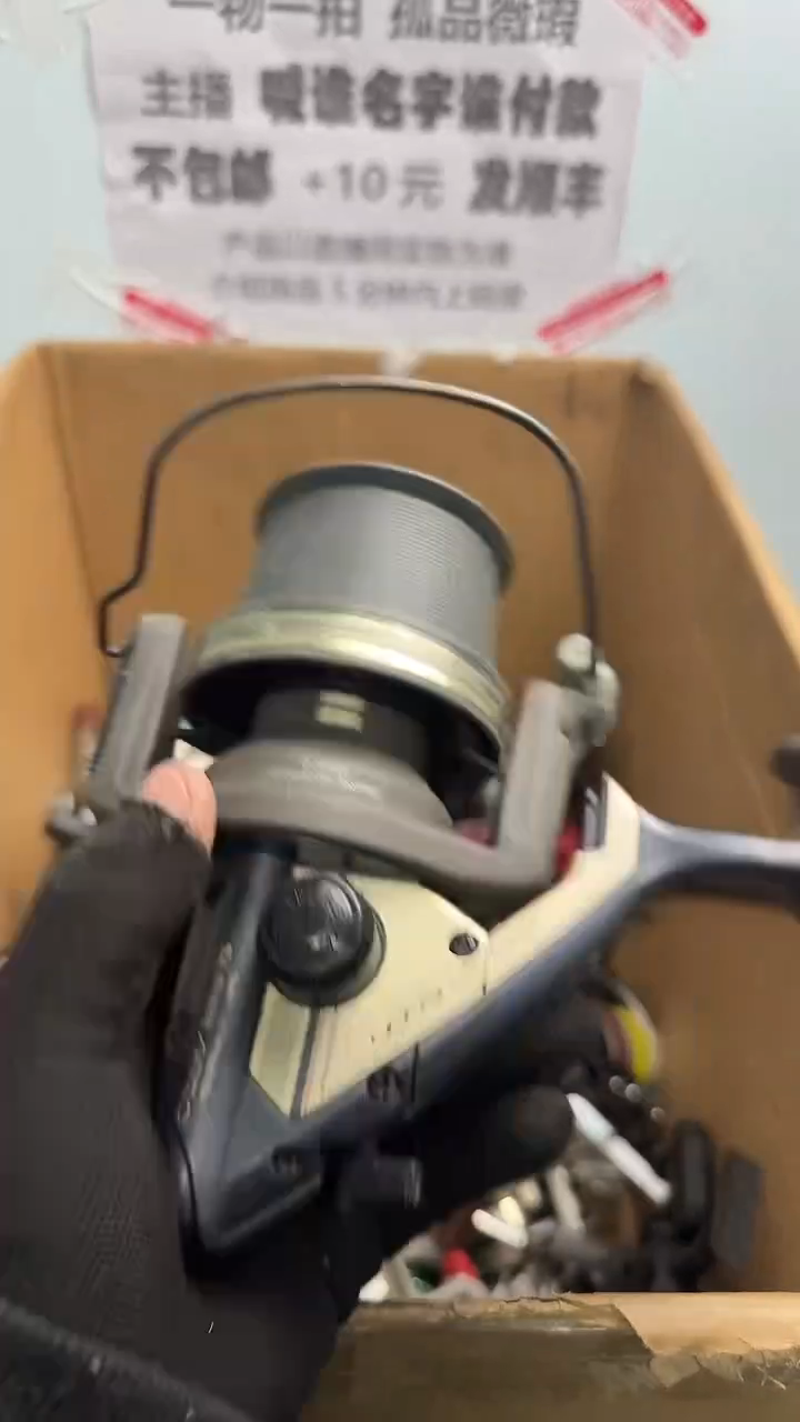 佛*壶亚钓鱼轮，微瑕孤品，成色，型号直播间讲解为准，看好再下单。