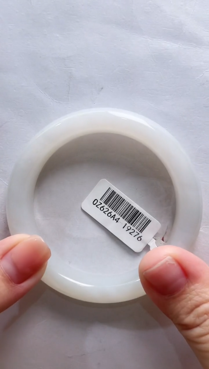 【闪购商品】和田玉手镯未镶嵌56+圈口