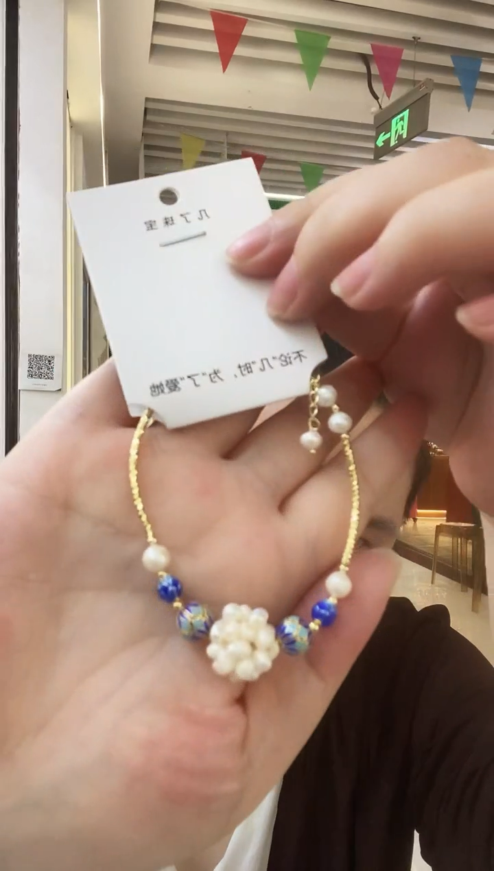 铜合金仿水晶高货