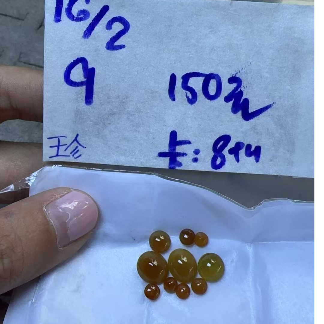 缅甸天然翡翠A货