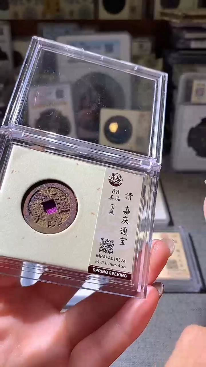 铜5                         