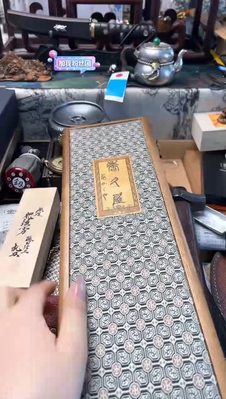 【闪购商品】瓷片mb晓魏甄宝阁品质保证