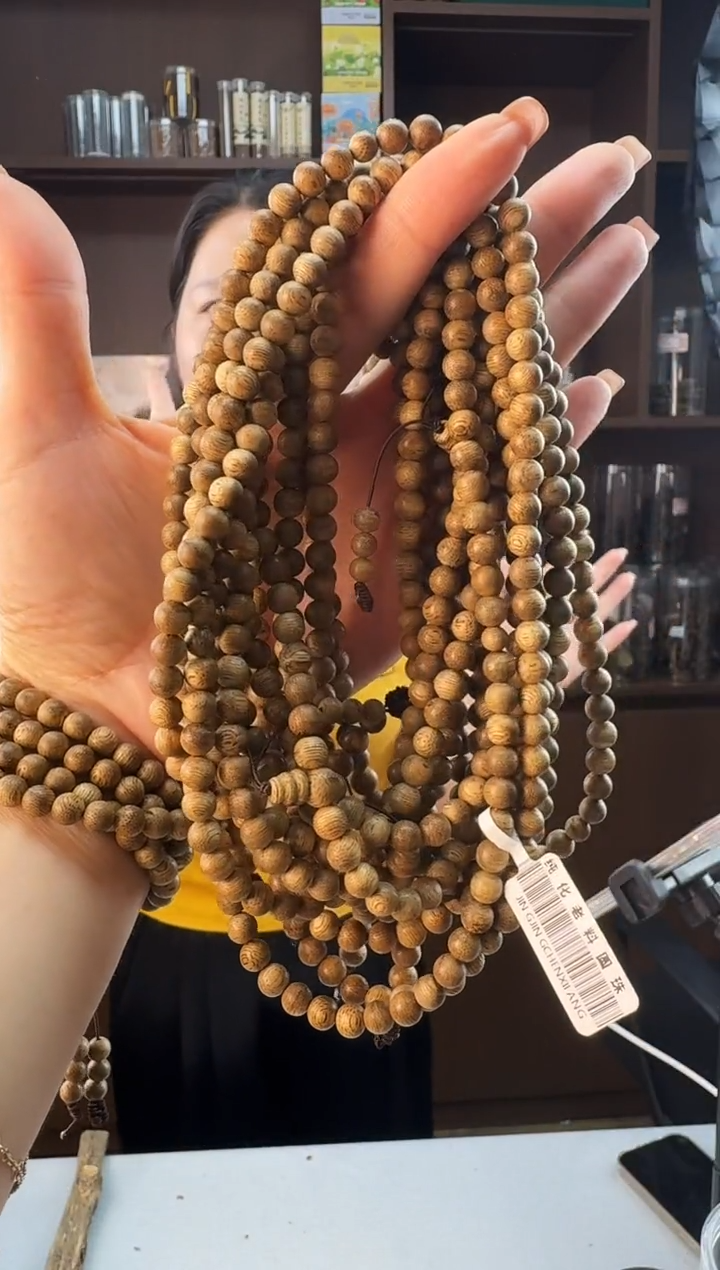 手串沉香06文莱野料圆珠多圈多样性发一
